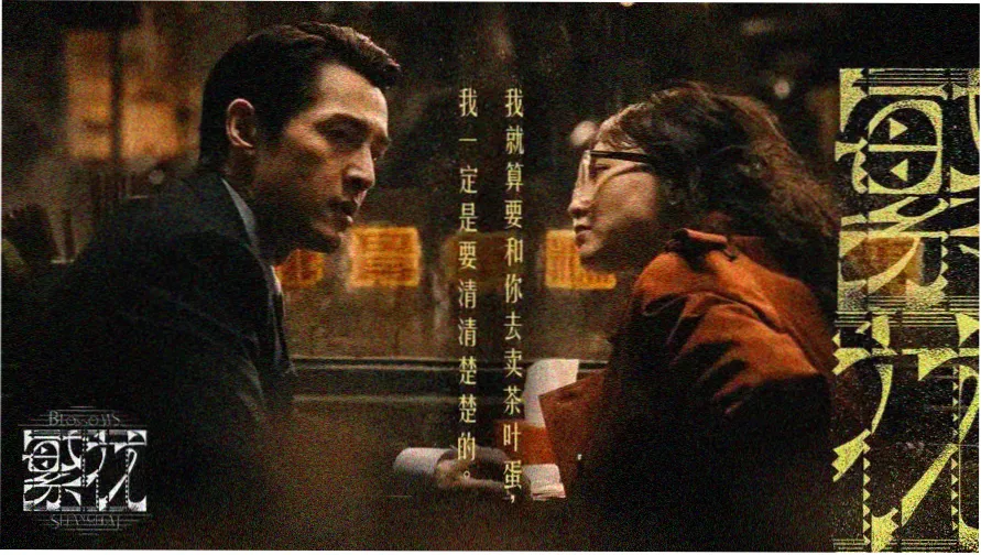 大米星球Netflix官网在线观看页面结构示意